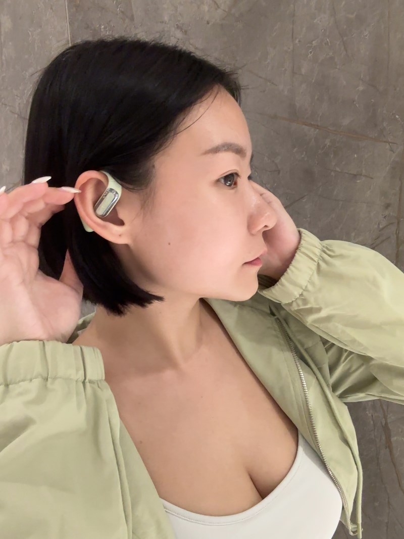 試用